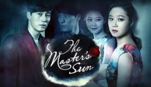 รักป่วนวิญญาณหลอน THE MASTER’S SUN