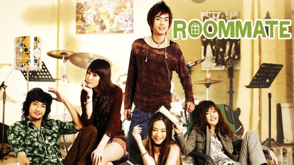 Roommate เพื่อนร่วมห้อง ต้องแอบรัก