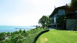 บ้านและสวน