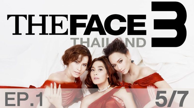 The Face Thailand Season 3