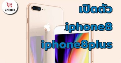 เปิดตัว iphone8 iphone8plus มีอะไรใหม่